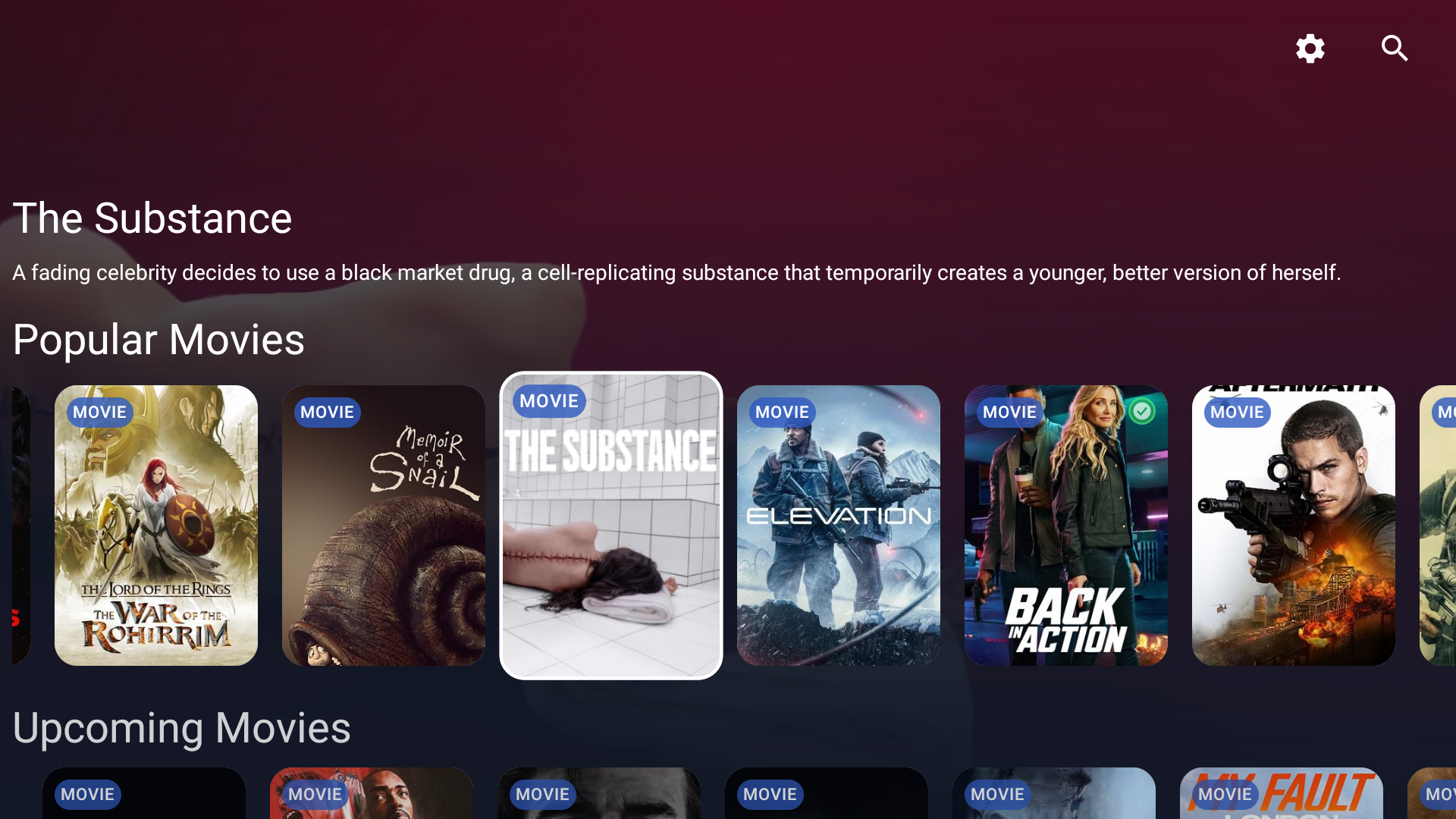 Popular screen